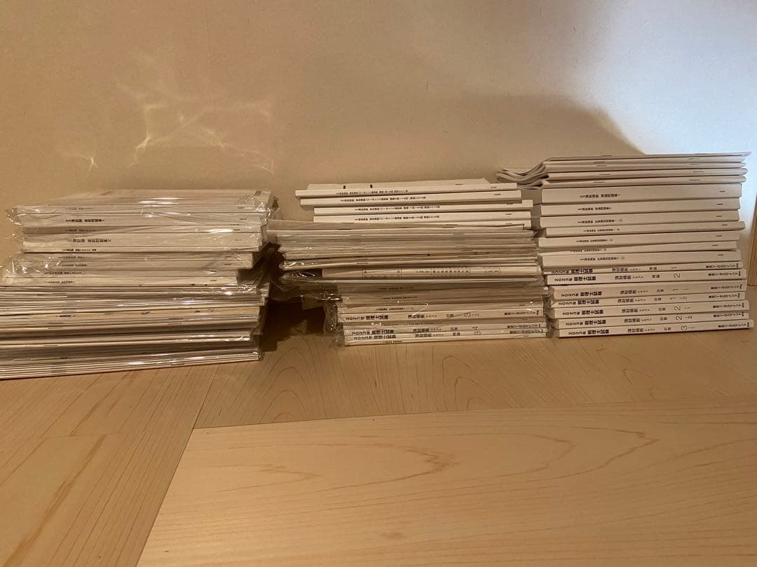 2023LEC簿財横断プレミアムコーステキスト・問題集一式 2025年合格目標：【通信】簿財横断プレミアムコース【Web受講