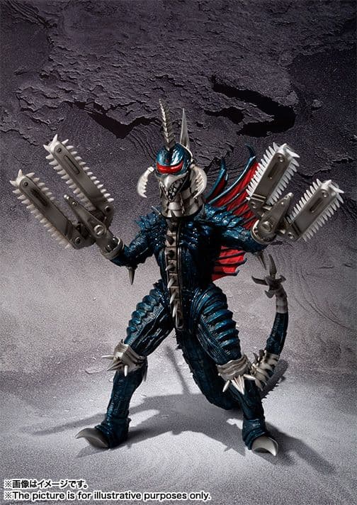 〈新品未開封〉S.H.Monsterarts ガイガン2004 大決戦Ver.