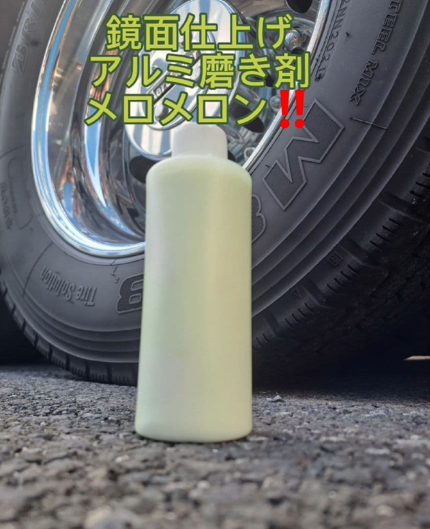 ライトニング　4本SET Ninja ZX-25R ZX-4R SE ZX-4RR エンジンスライダーセット(グリーン