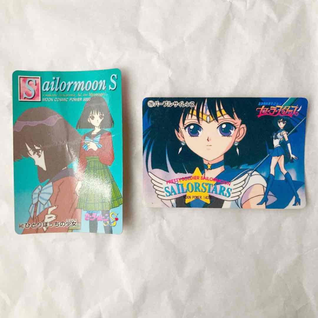 セーラームーン カード アマダ ほたるちゃん - メルカリ
