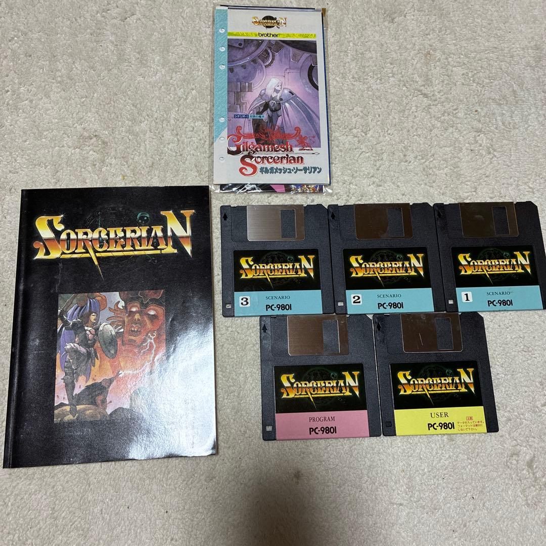 Sorcerian PC-9801 3.5 2DD×5枚とピラミッドシナリオ1枚 - メルカリ