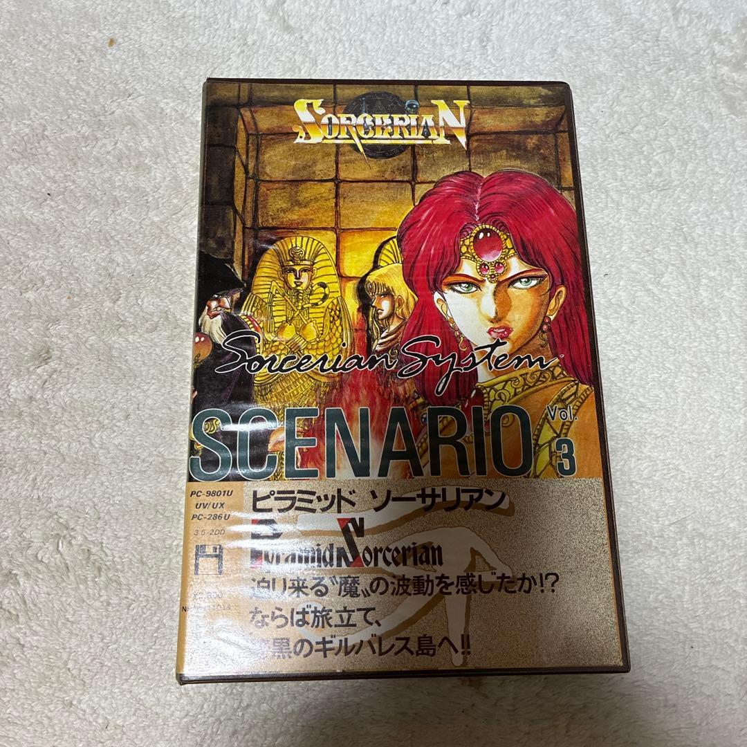 Sorcerian PC-9801 3.5 2DD×5枚とピラミッドシナリオ1枚 - メルカリ
