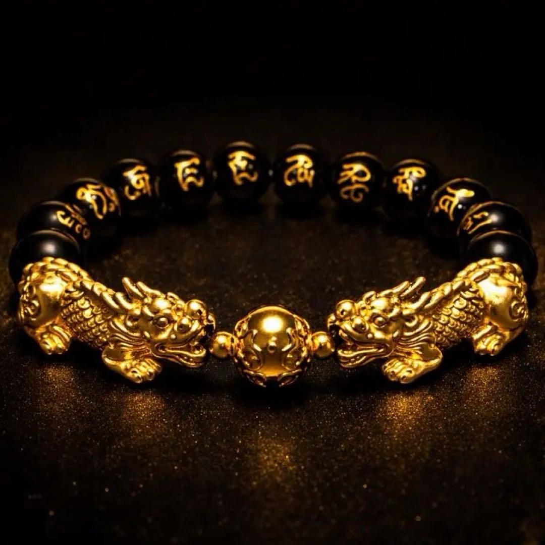 【金運結界・封印具】貔貅と梵字の天然石ブレスレット｜一点物 img57435204.jpg