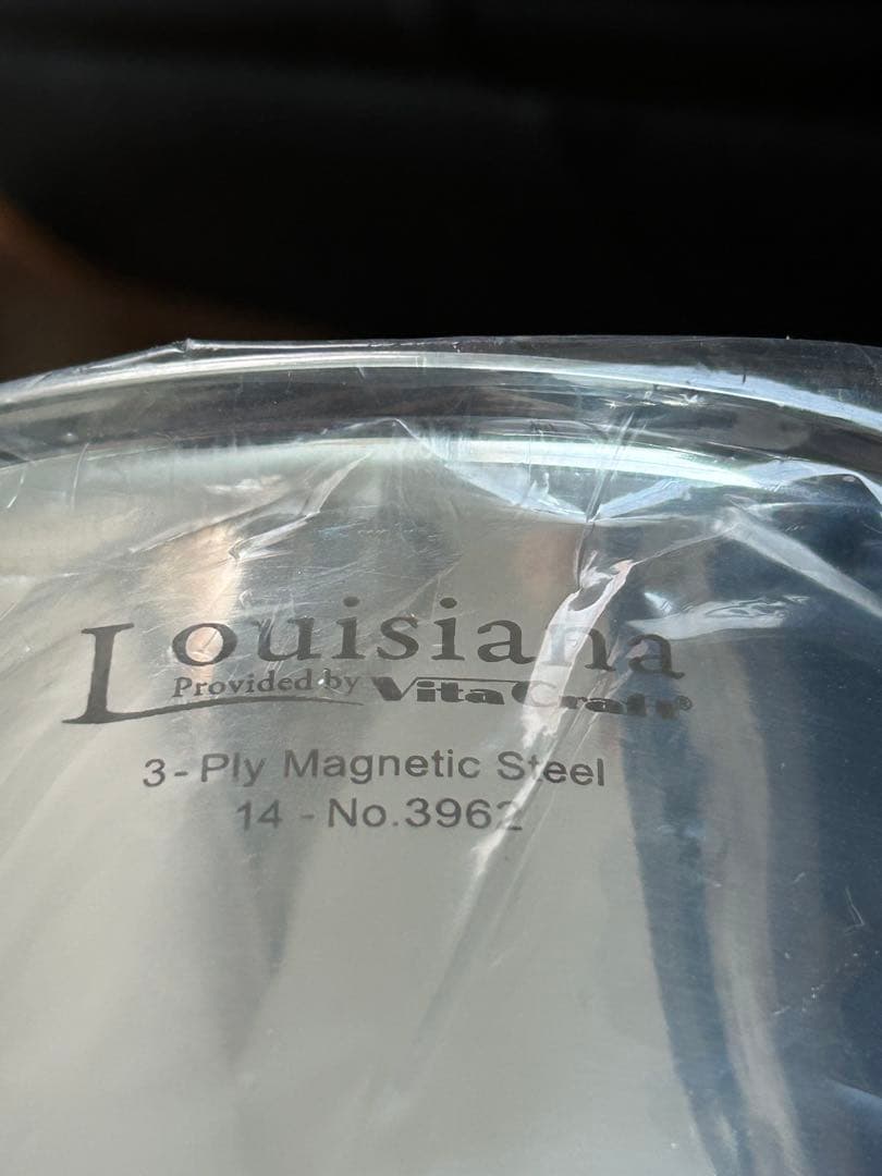 【新品未使用】ビタクラフト 片手鍋 2.2L