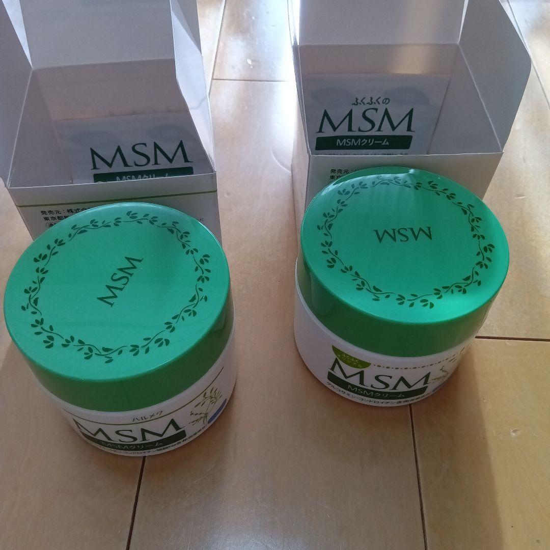 お値下げ ハルメク MSMクリーム（140g） ひざ肩腰が楽になる 2個セット
