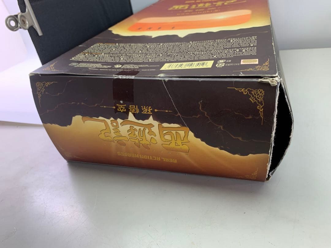 《A383》西遊記 孫悟空(香取慎吾)フィギュア 希少