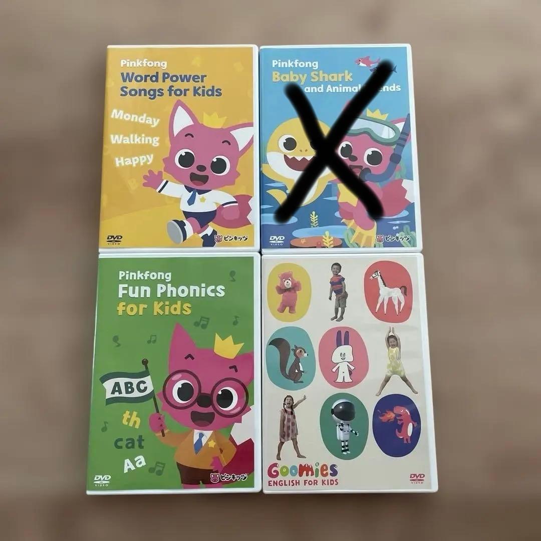 Pinkfong ピンキッズ　グーミー　英語　ベビー　キッズ　イングリッシュ 英語DVD販売数1位！ | ピンキッツ ワードソングの詰め合わせ | Animal
