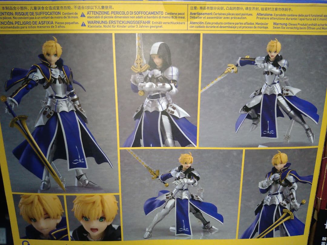 Figma セイバー&ギルガメッシュ(再販カラー) フィギュアセット