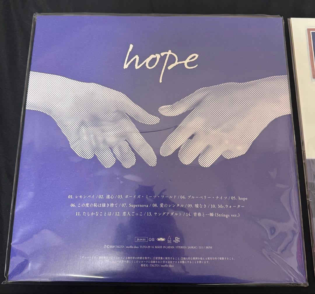 マカロニえんぴつ レコード hope CHOYOKU セット - メルカリ