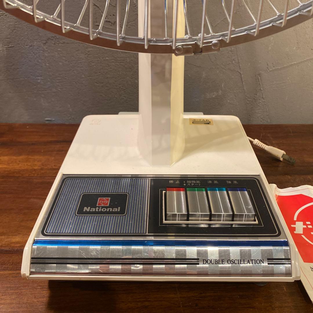 極美品 70年代 昭和レトロ ナショナル F-30D1E 青羽扇風機 稀少 - メルカリ