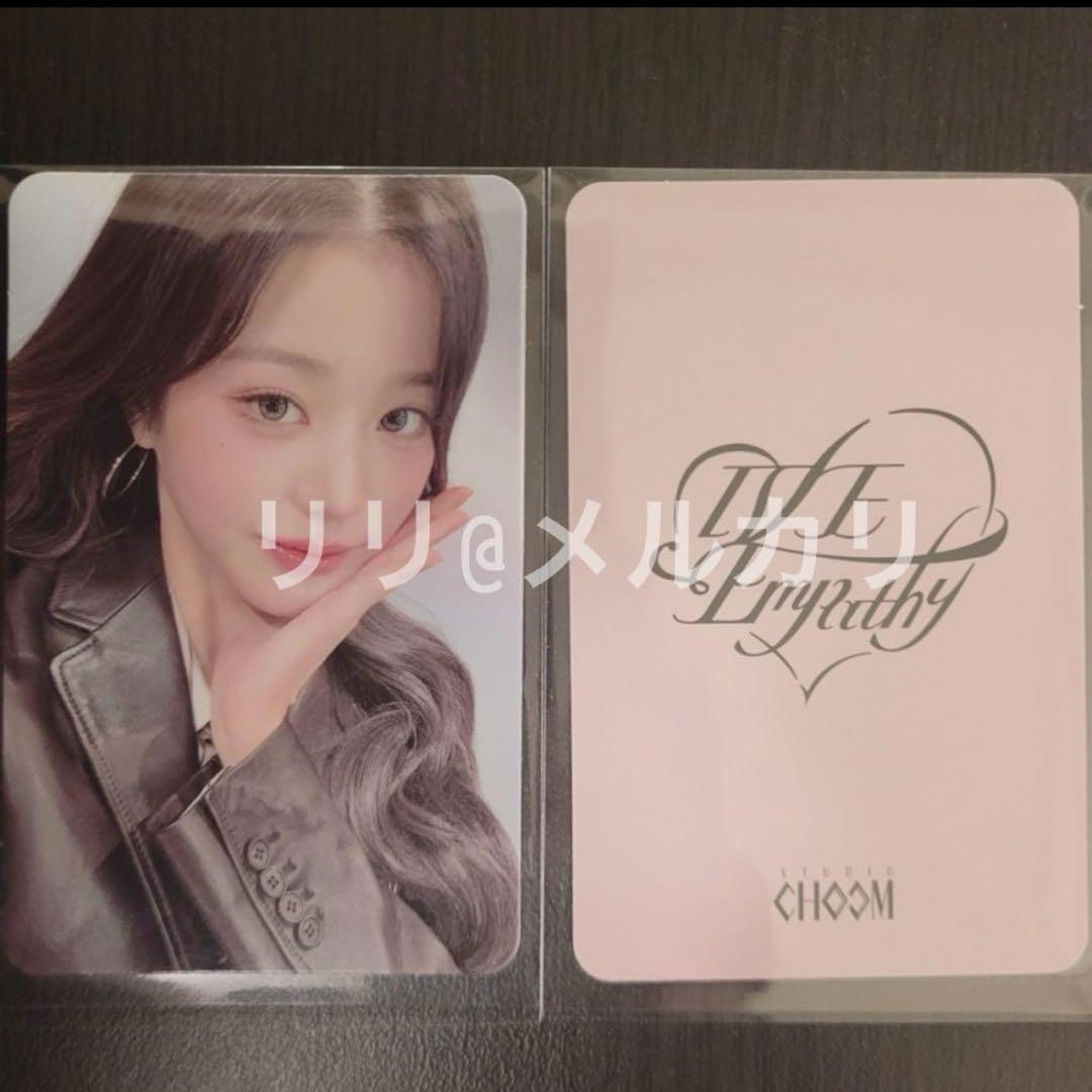 IVE 予約特典トレカ STUDIO CHOOM WITHMUU ウォニョン - メルカリ