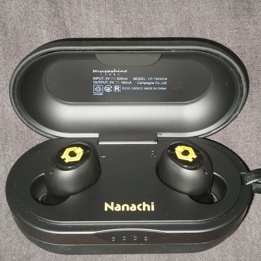 限定品】メイドインアビス 烈日の黄金郷 ナナチ イヤホン CP-TWS01B