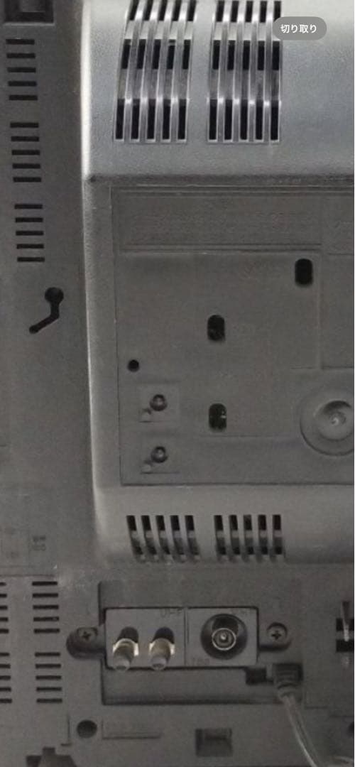 ナショナル ブラウン管テレビ th15-m15tvr - メルカリ