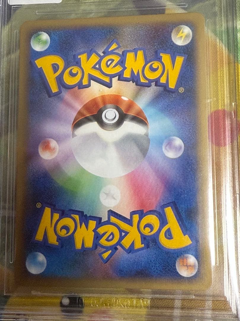 現在BGS最高評価】ラティオス 046/L-P BGS10 - メルカリ