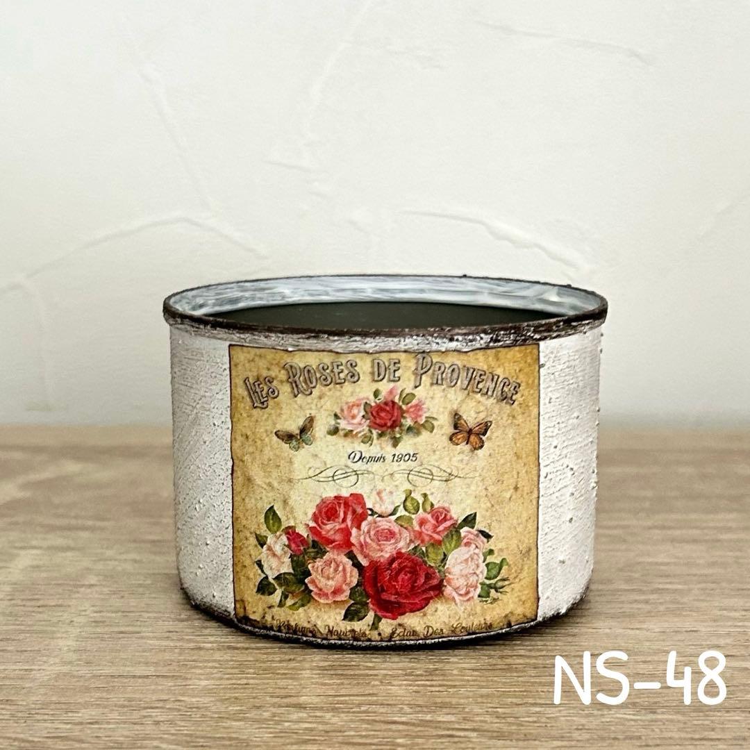 ハル様 リクエスト 3点 まとめ商品 - メルカリ