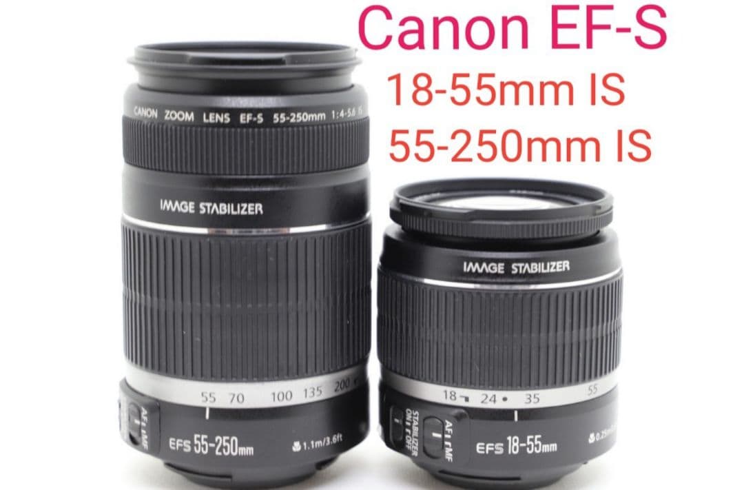 1月18日限定♪Canon EF-S18-55mm & 55-250mm IS Canon EF-S 18-55mm f/3.5-5.6 IS II Zoom Lens with Autofocus