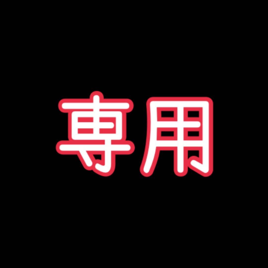 【デロリアン】ジェダイの騎士 ミッキーマウス ビッグフィギュア 限定 ディズニー、全高110cmミッキーマウスフィギュアを6月30日10時から個数