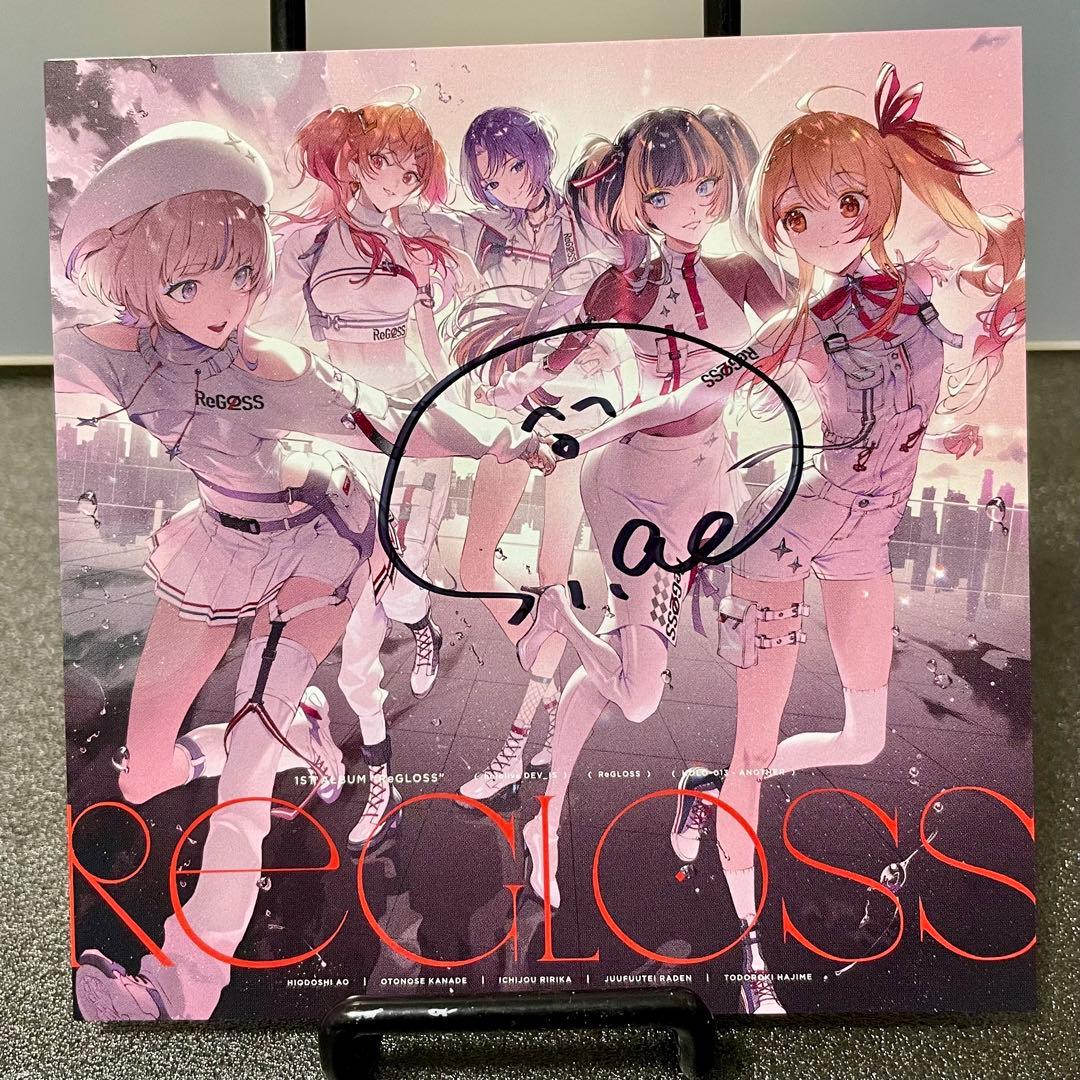 ReGLOSS 1st Album『ReGLOSS』直筆サイン 火威青 - メルカリ