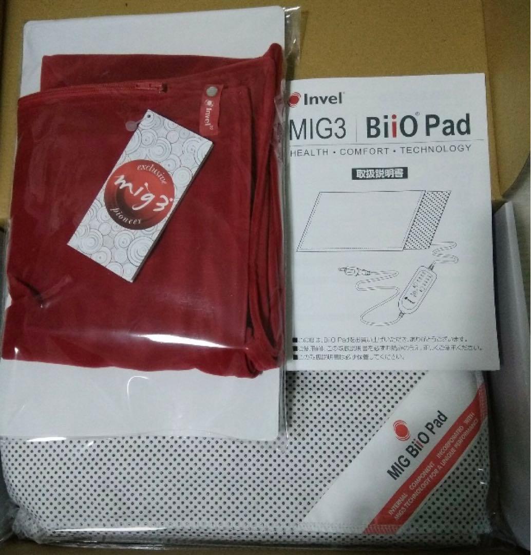 invel インヴェル ビーオーパッド BiiO Pad新品 アライヴン - メルカリ