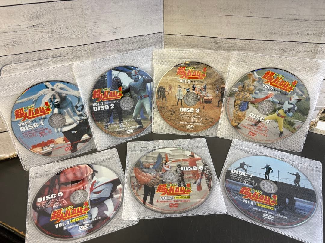 超人バロム1 DVD 7枚　 全35話 Amazon.co.jp: 超人バロム・1 VOL.1 [DVD] : 特撮(映像), 高野浩幸