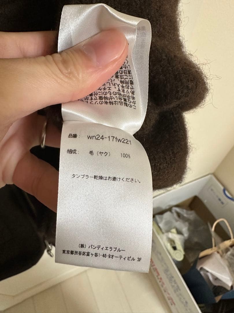 Earthフォロー割様walenode Innocent YAK ZIPvest - メルカリ