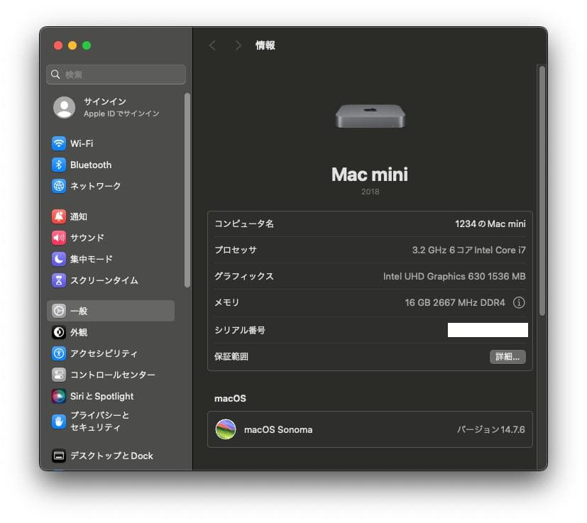 Macデスクトップ Mac mini 2020 corei7 3.2GHz 16GB 1TB