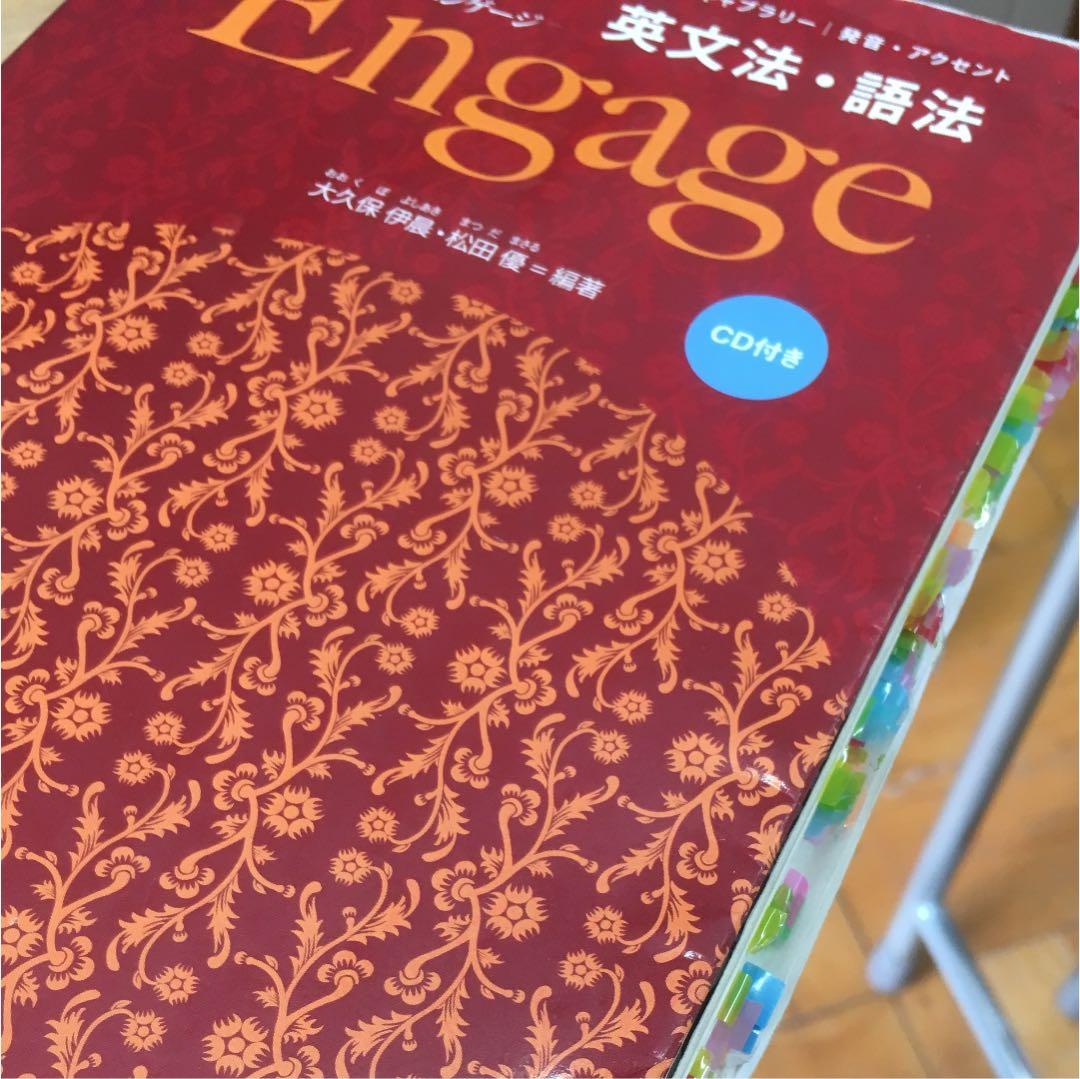 きったねぇえんがげ hq720.jpg?sqp=-