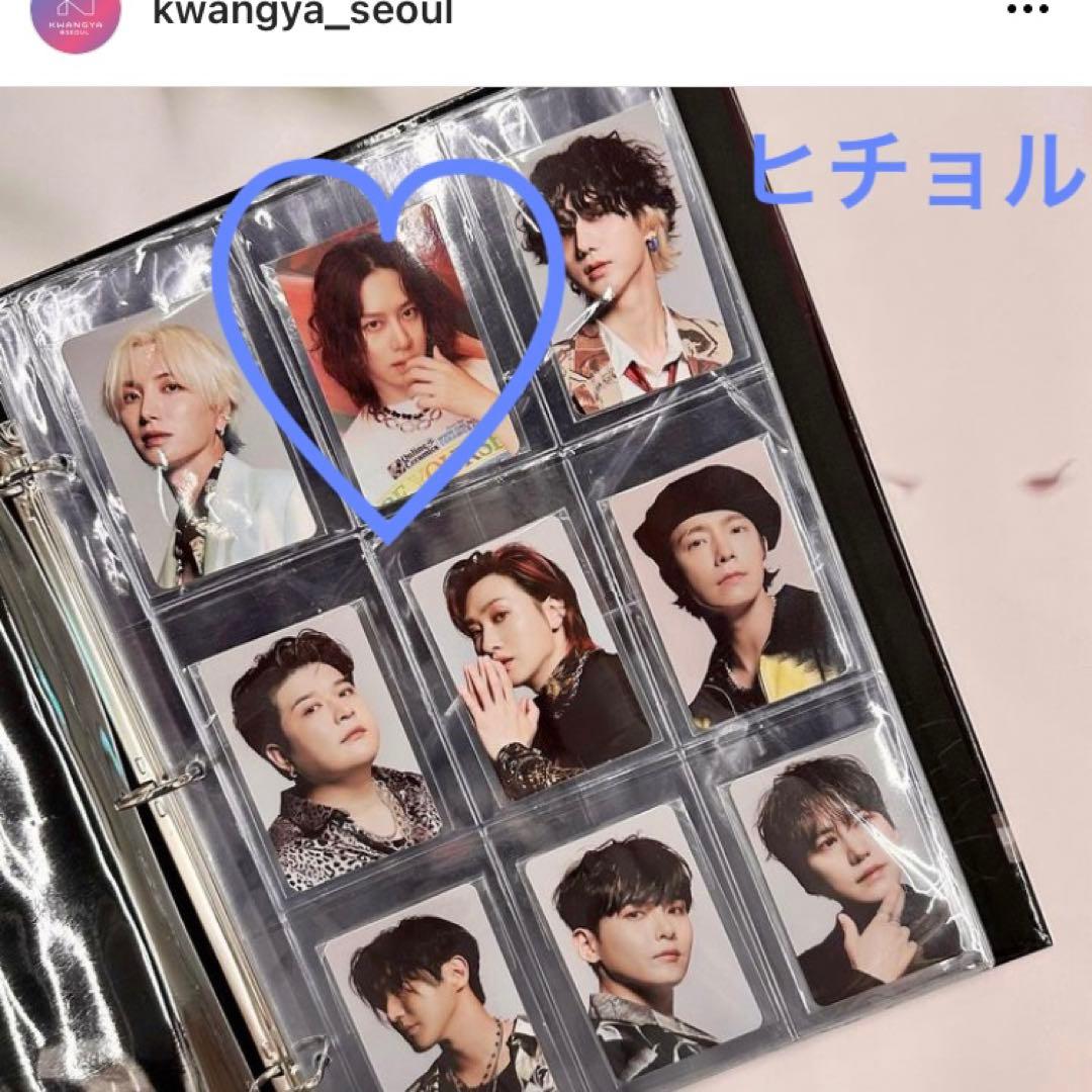 super junior THE ROAD バインダー トレカ ヒチョル super junior THE ROAD バインダー トレカ ヒチョル