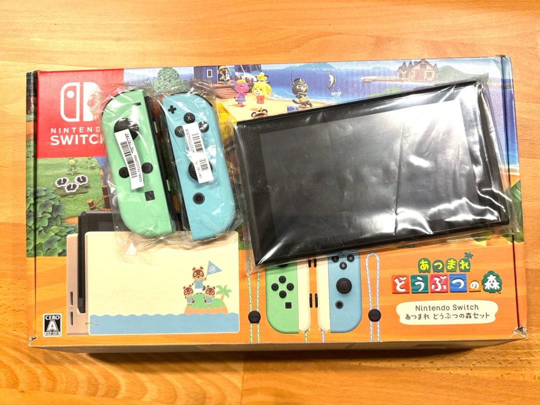 未使用級✨限定✨ニンテンドースイッチ あつまれどうぶつの森セット 箱 付属完備✨ Amazon.co.jp: Nintendo Switch あつまれ どうぶつの森セット : ゲーム