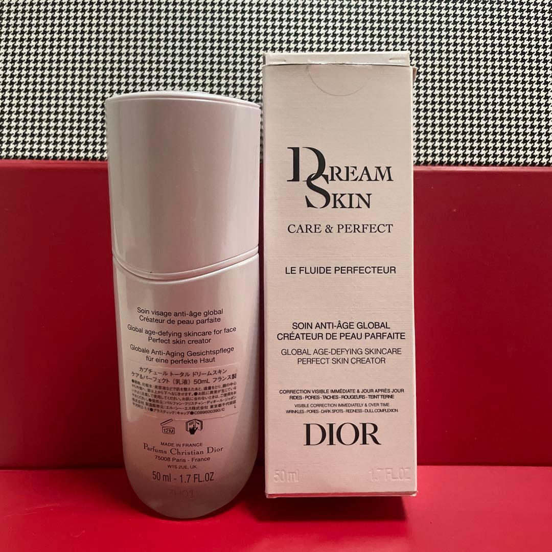 Dior Dream Skin Care & Perfect 50ml DIOR DREAM SKIN CARE & PERFECT