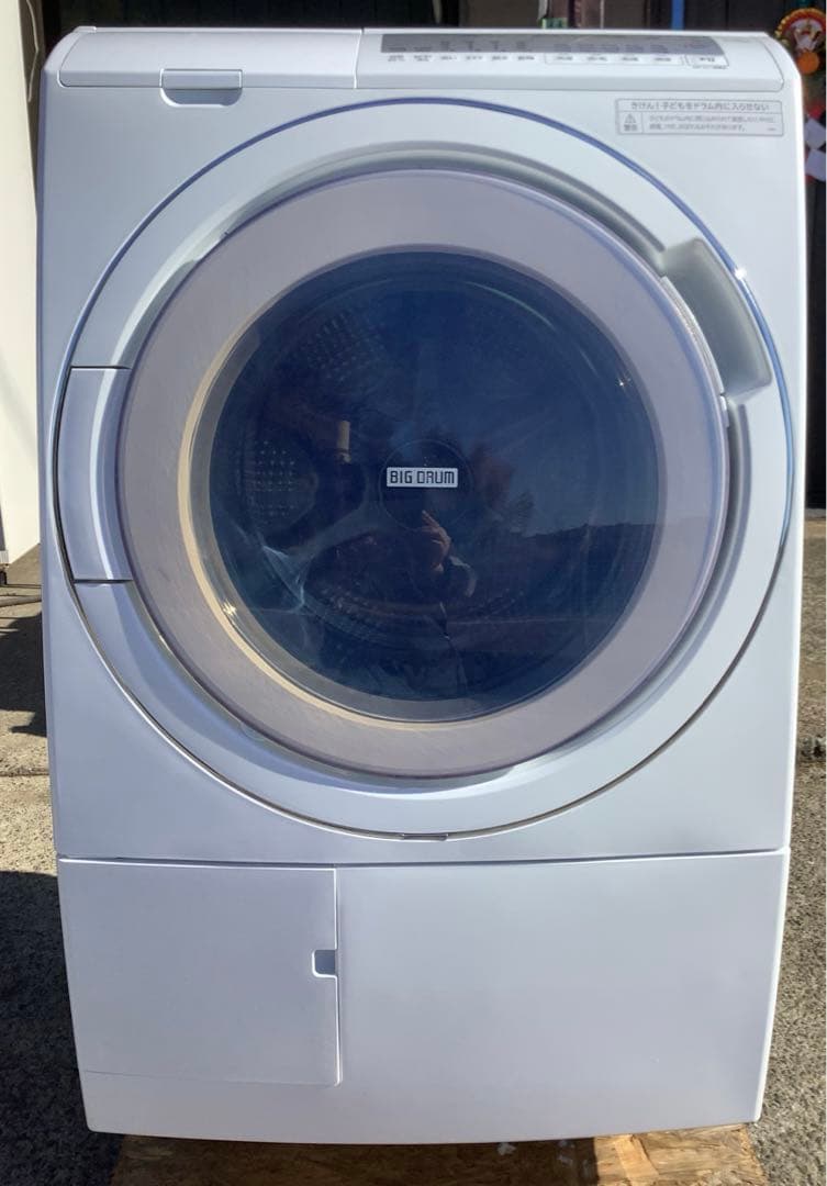 日立 11kg ドラム式洗濯乾燥機 BD-SG110HL ビッグドラム 仕様：洗濯乾燥機 ビッグドラム BD-SG110H ： 洗濯機・衣類乾燥機