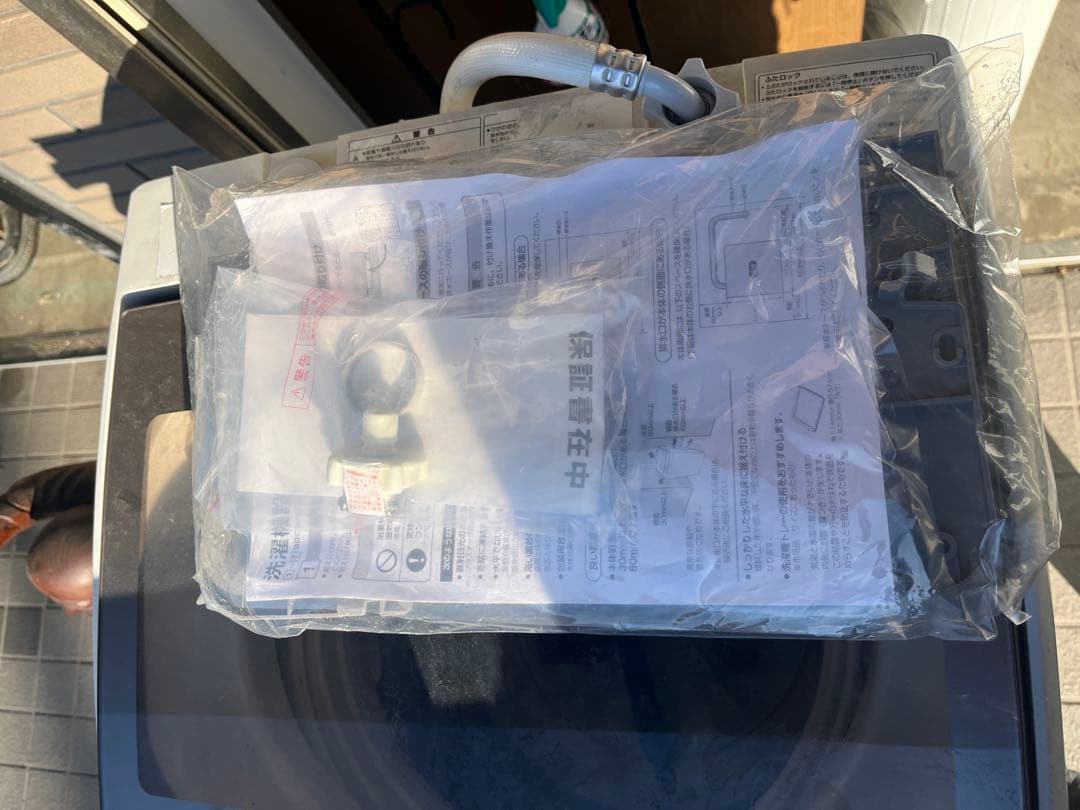 【高年式】ヤマダ 洗濯機 4.5kg YWM-T45LW 2024年製T