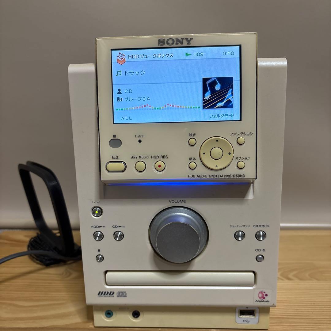 SONY NETJUKE NAS-D50HD HDD CD録音 Pioneer X-CM56 CDコンポ