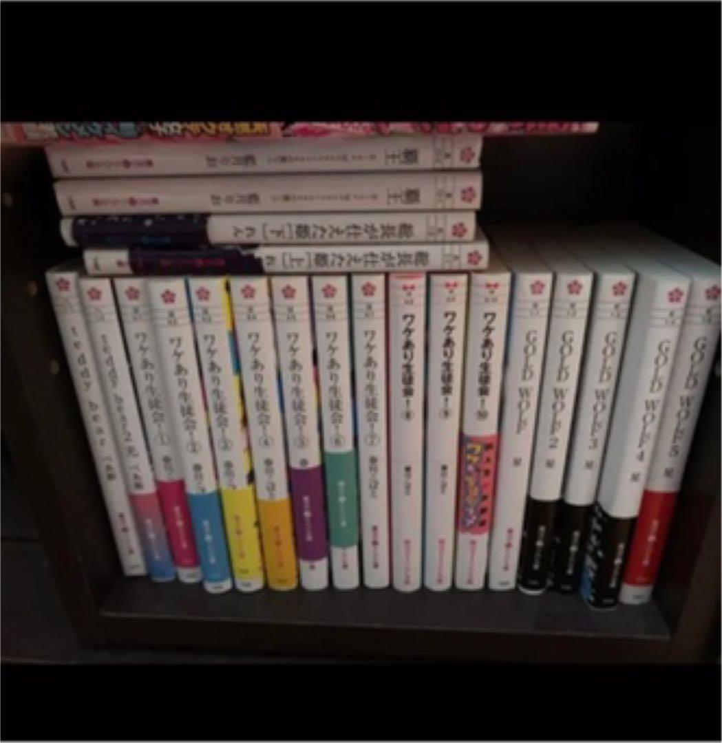 漫画 まとめ売り マンガ 小説 セット