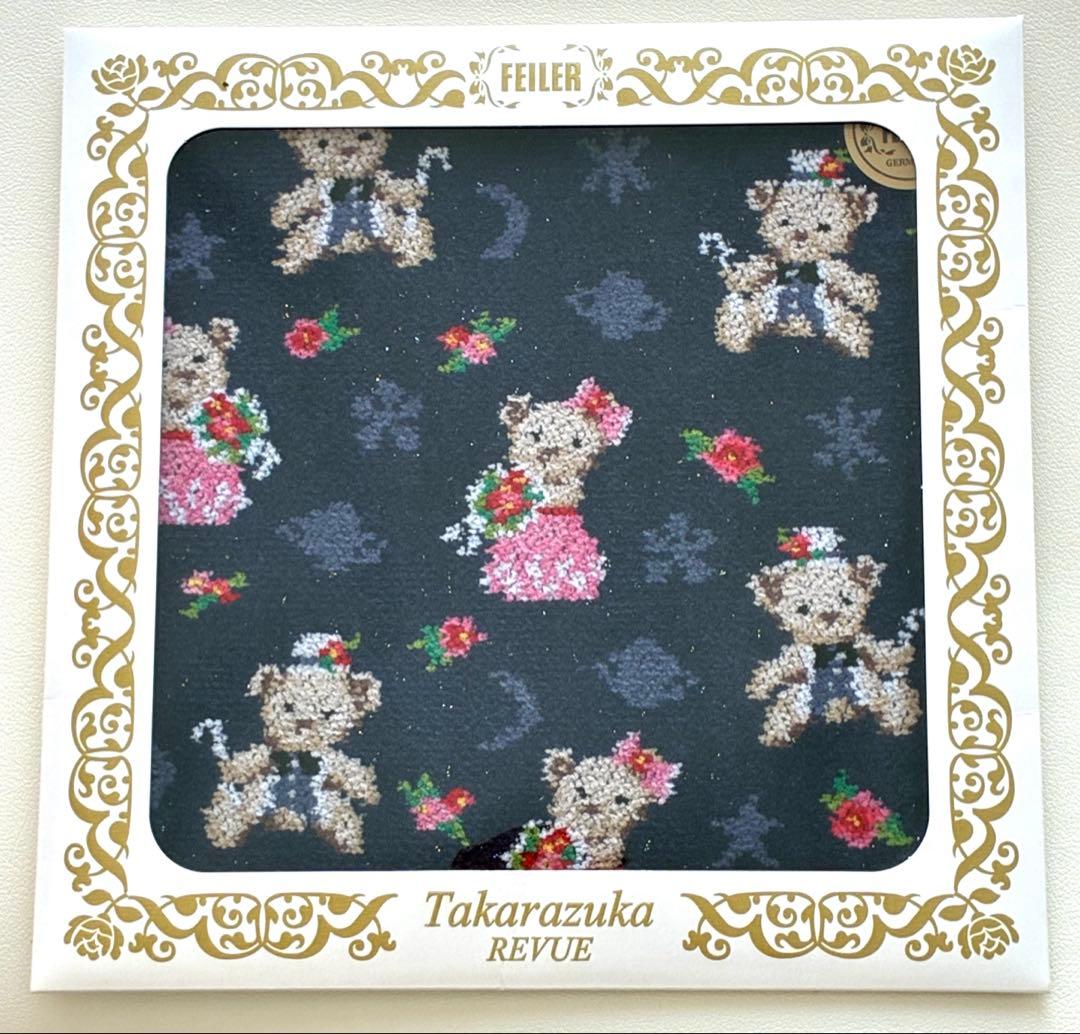 FEILER】未開封 フェイラー 宝塚歌劇コラボ ハンカチ ベア柄 - メルカリ