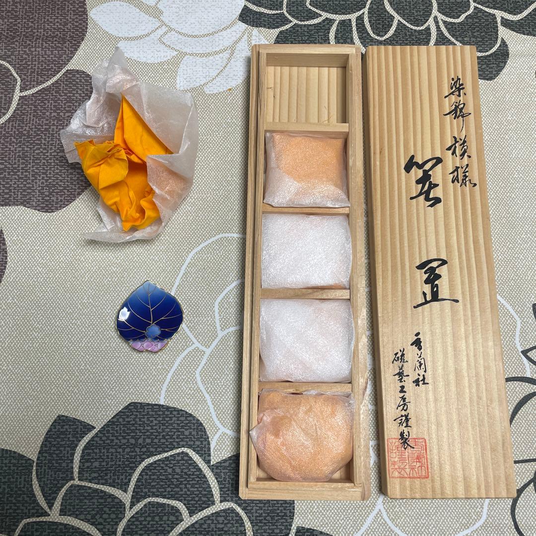 箸置き　香蘭社　愁海棠 愁海棠）箸置き5個セット|有田焼の老舗-香蘭社オンラインショップ