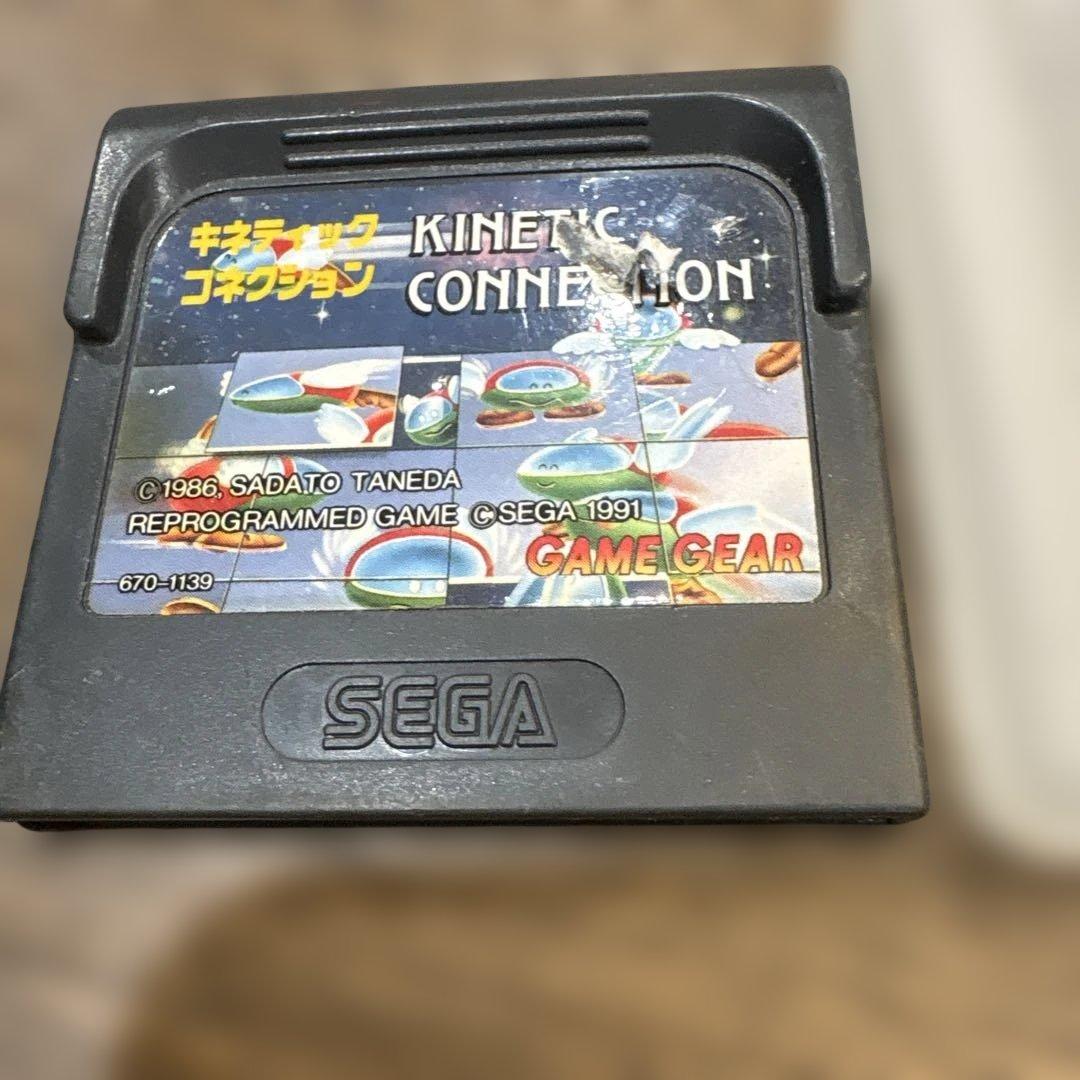 キネティックコネクション ゲームギア セガ 動作ok - メルカリ