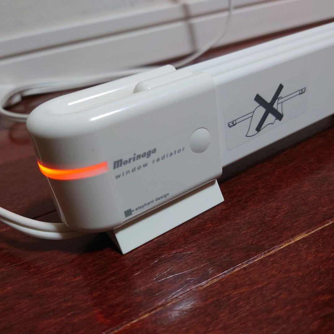 か*ち様 ウィンドーラジエーター W/R-900　90cm固定式 Amazon.co.jp: ウインドーラジエーターW R-900 90cm 定尺タイプ window