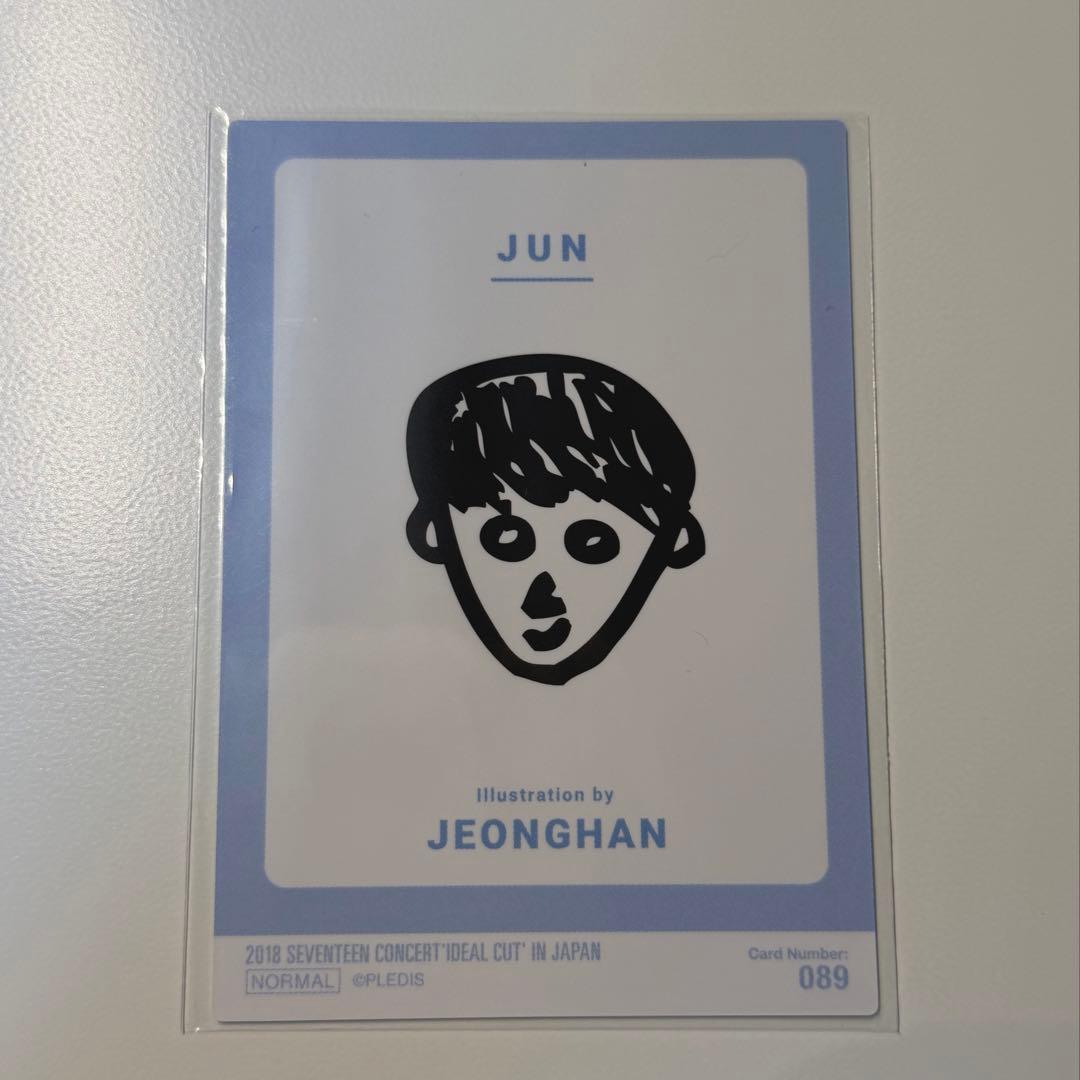 SEVENTEEN 2018 ジョンハン トレカ - メルカリ
