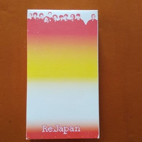 Re:Japan/明日があるさ VHS ビデオテープ Amazon.co.jp: 明日があるさ [VHS] : Re:Japan, Re:Japan: DVD