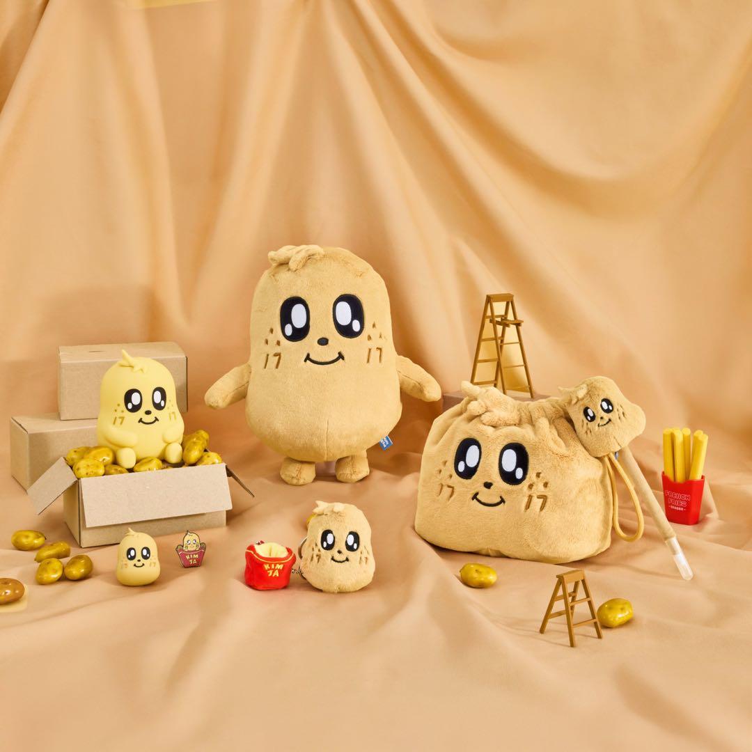 ミンギュ SEVENTEEN ミニティーン ポップアップ ぬいぐるみ20cm - メルカリ