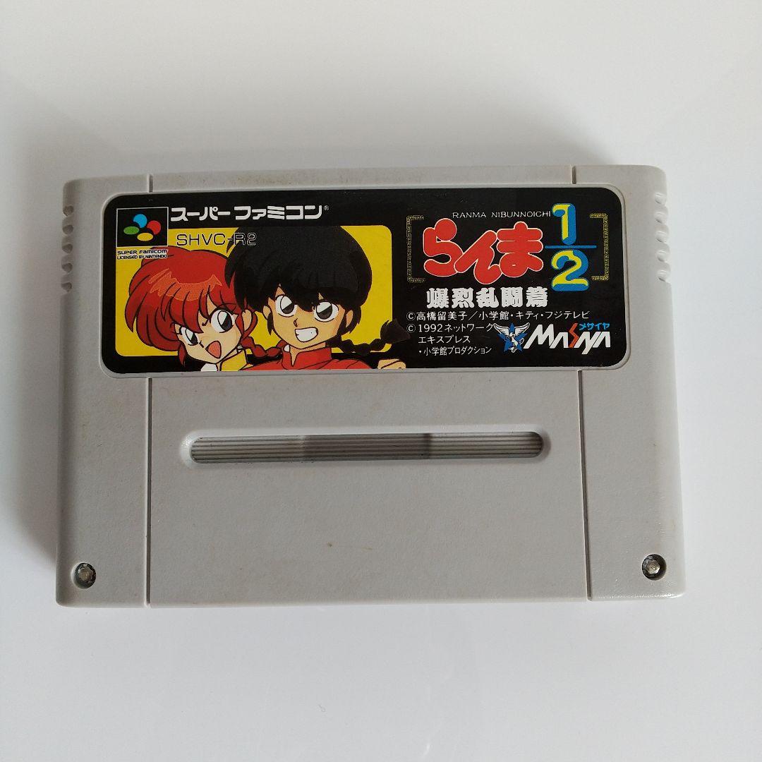 レトロゲーム】らんま1/2爆烈乱闘編 スーパーファミコン版 - メルカリ