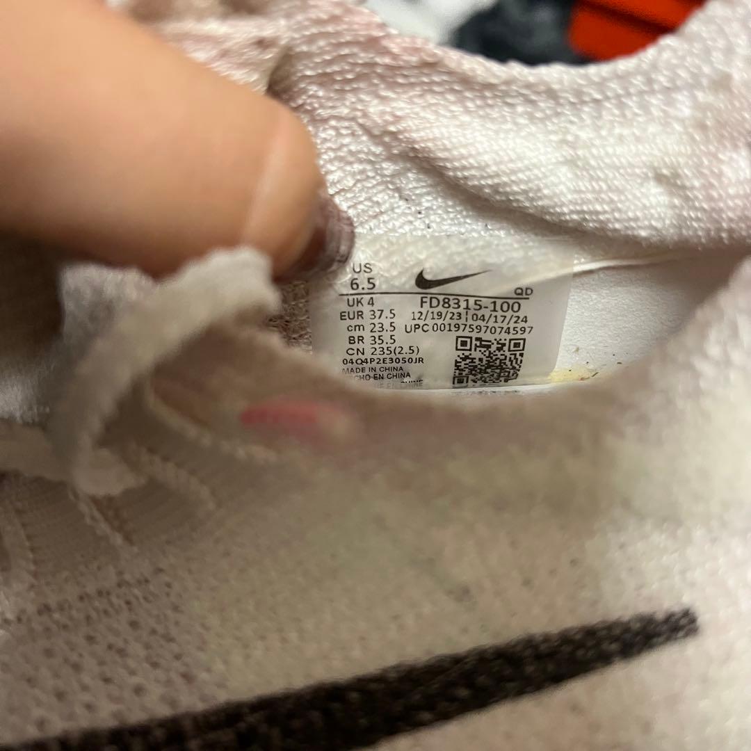 NIKEアルファフライ3 23.5cm