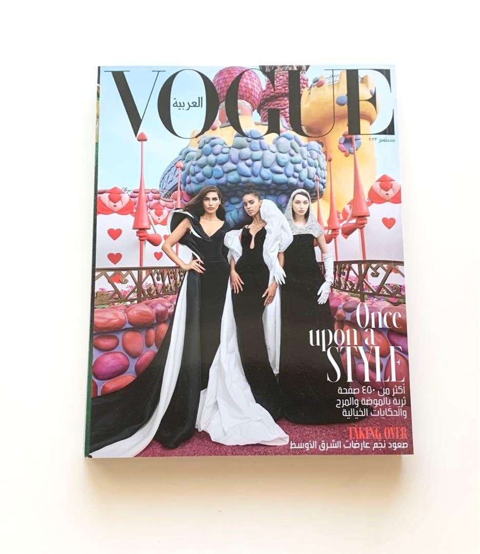 女性情報誌 Vogue Arabia Magazine September 2023 Vogue Arabia September Issue 2023: Fashion and Fairy Tale