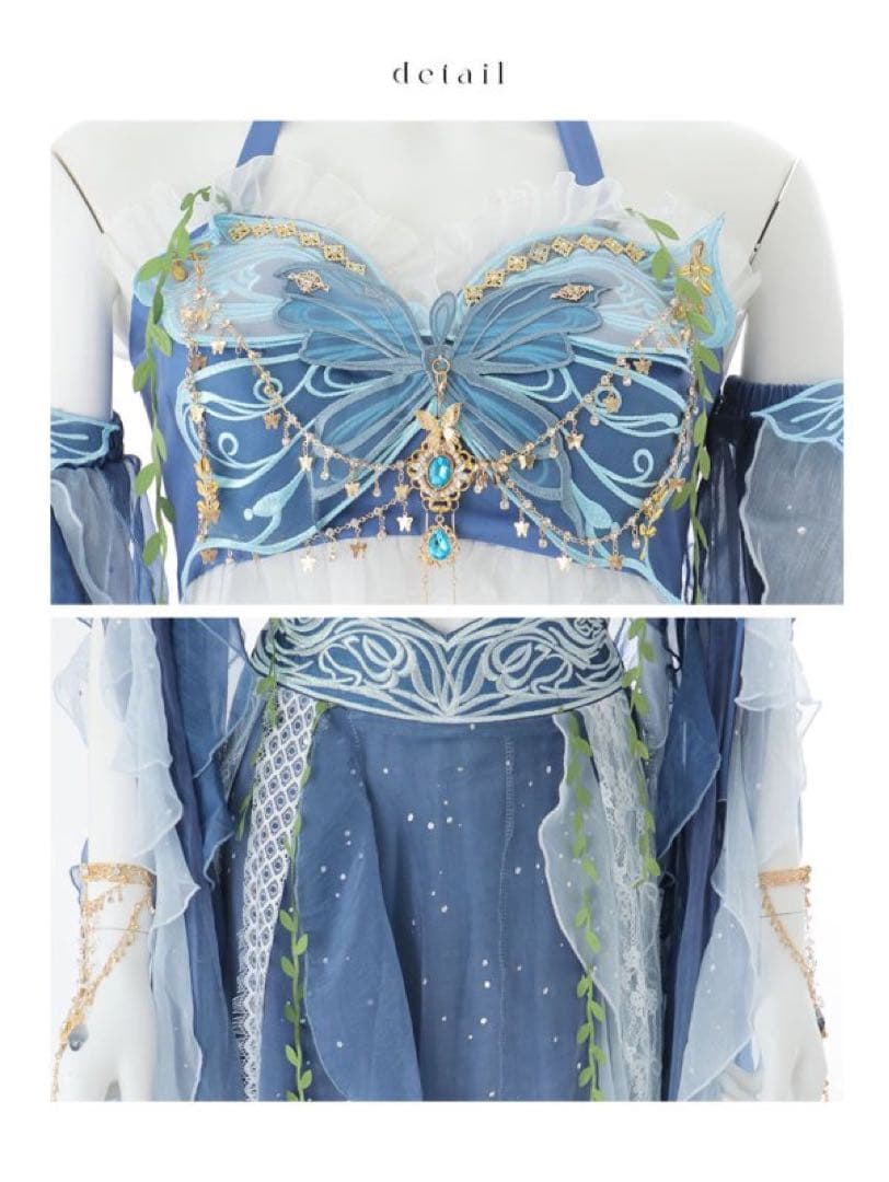 h*e様 Sugar エキゾチックエルフ