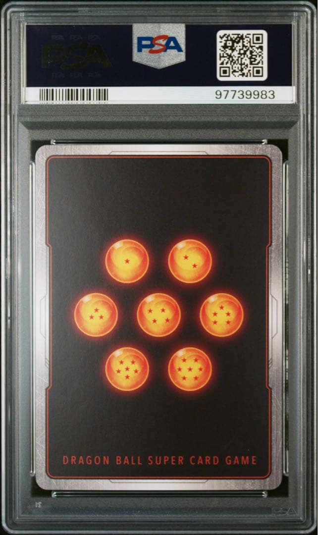 ドラゴンボールフュージョンワールド ベジット アルティメットバトル