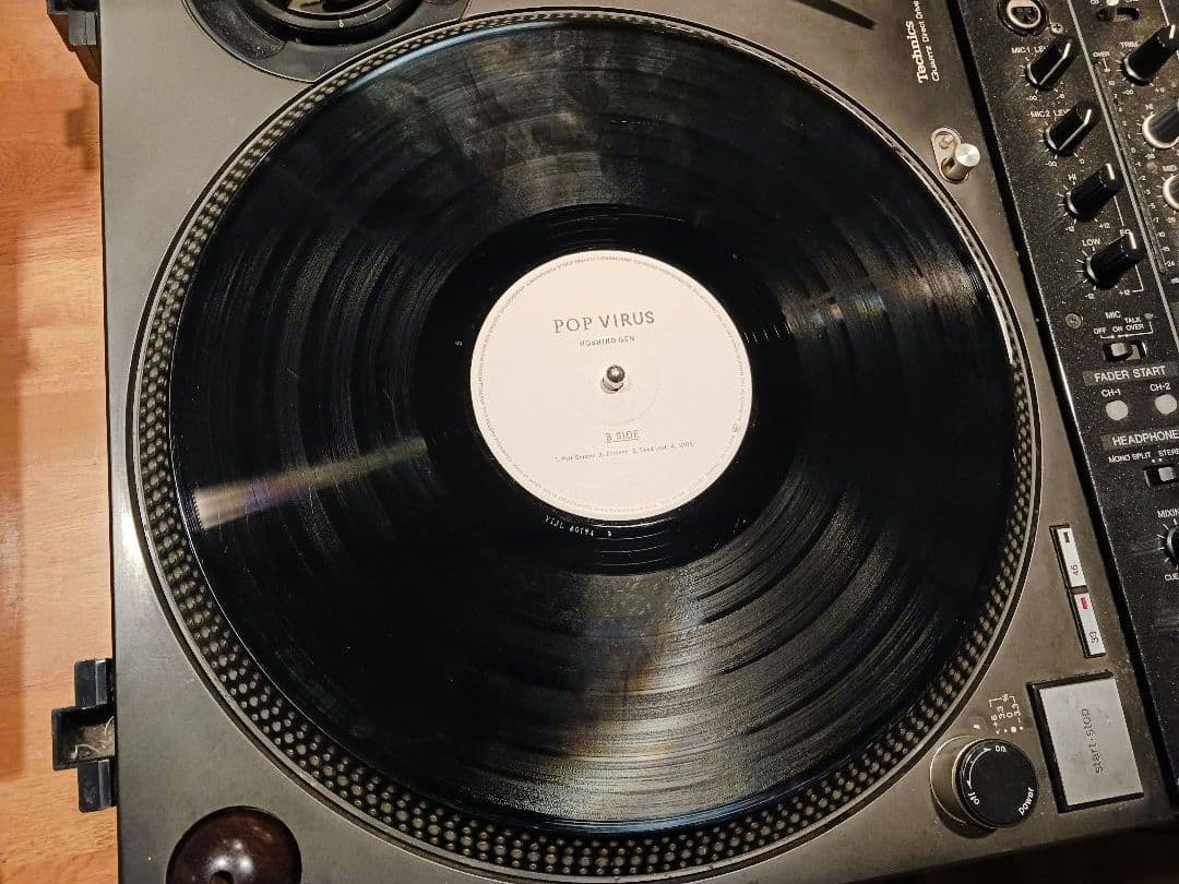 星野源 / POP VIRUS《レコード》