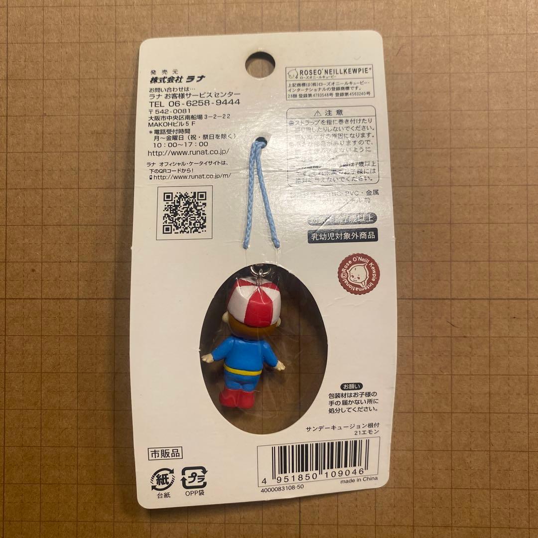 ローズオニール キューピー 21エモン コラボ サンデーキュージョン根付