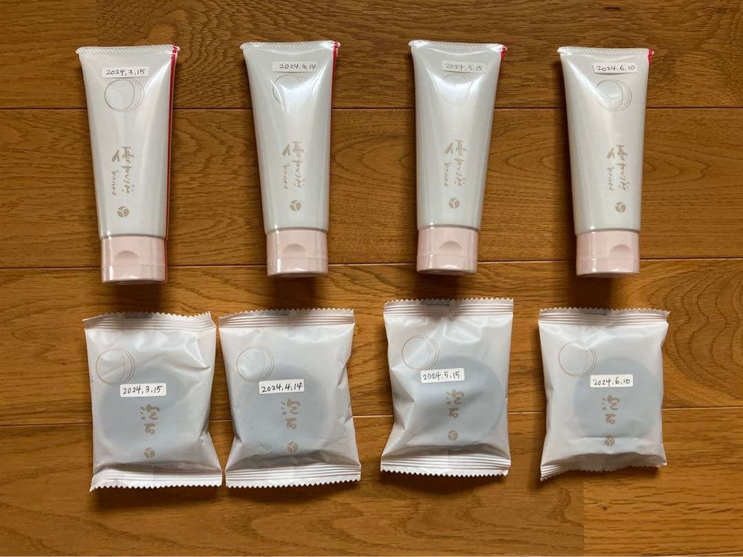 あきゅらいず 優すくらぶ(ゼラニウム)80g 泡石35g