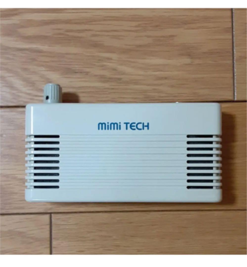 ミミテック　音読学習機 音読学習器IR-2-2 ヘッドホンセット（リニューアル） | 株式会社ミミテック